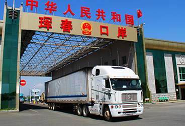 Hunchun Port