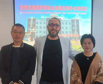 October 23, 2021 Title Chairman Guo Li meets with representatives of Russia's Elgar Coal Overseas Company